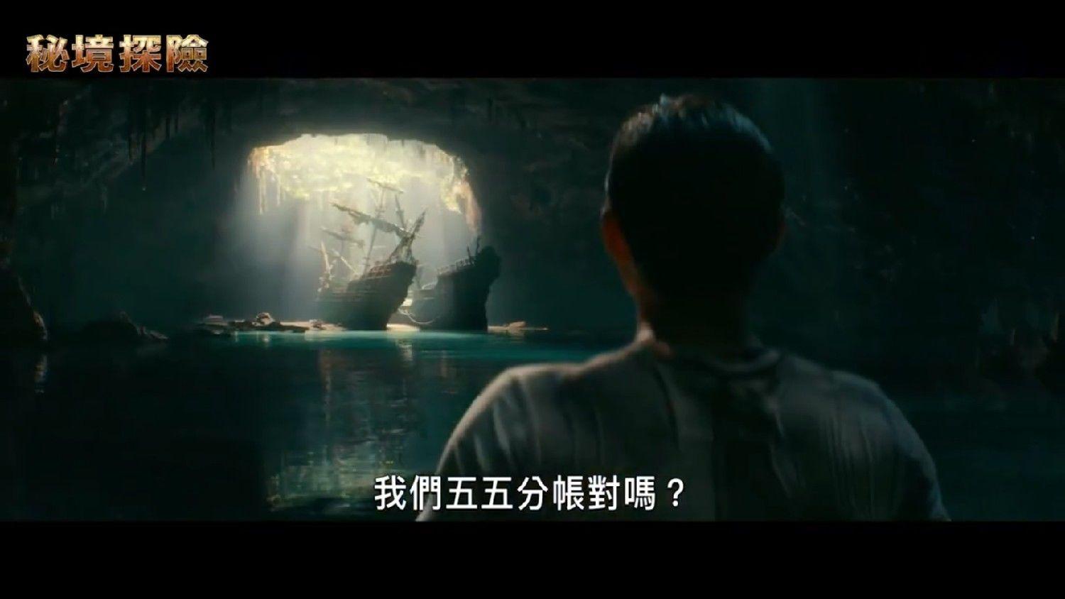 古墓丽影崛起