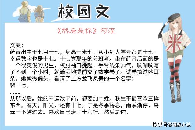 炸弹专家