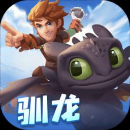 信用卡逾期了为什么不直接起诉、催收的好烦游戏画面