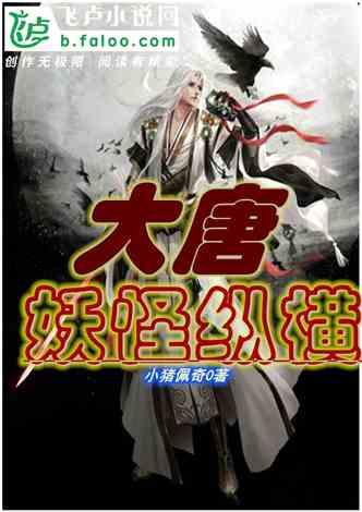 一夜之间，朋友圈被我的同事刷屏了！