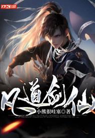 观察者