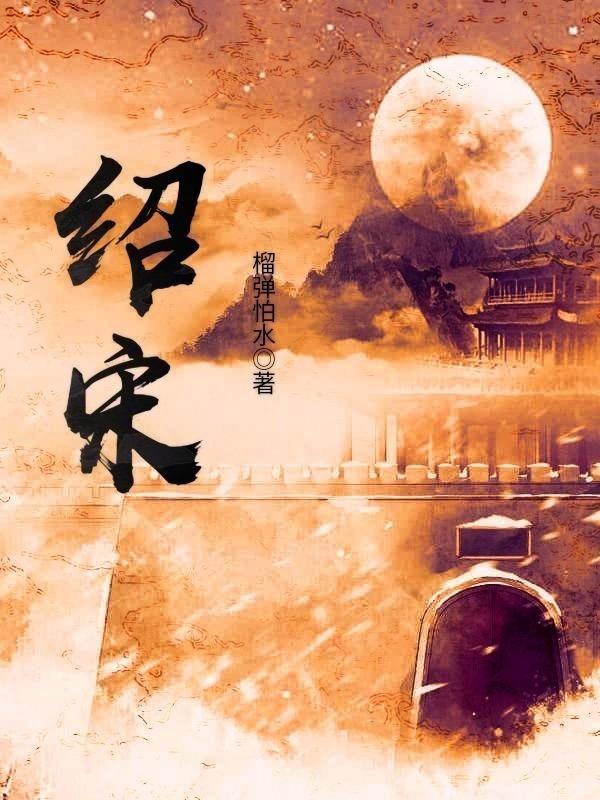 救援有趣的狮子
