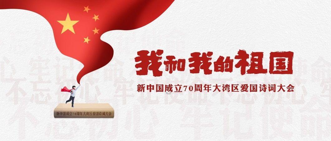 休息室逃生