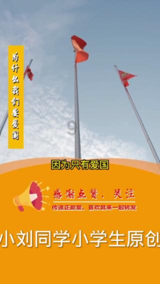 道光皇帝临终前留下一道遗诏，其中两个决定，难坏了咸丰皇帝