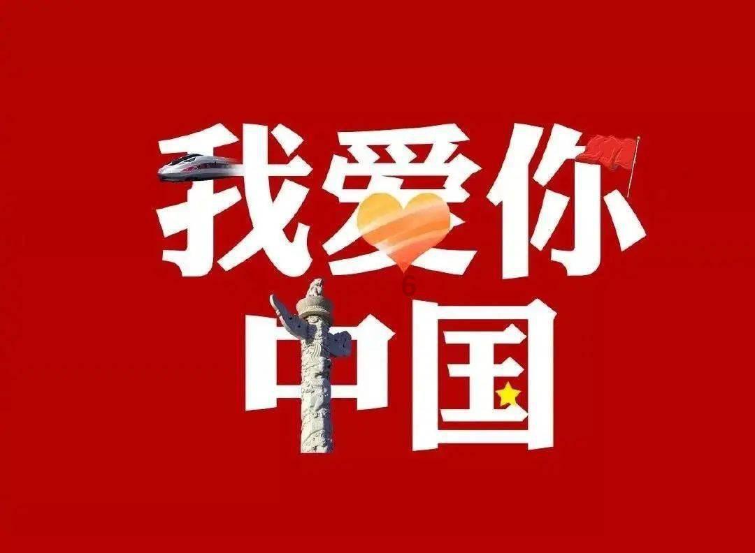 加勒比巡航