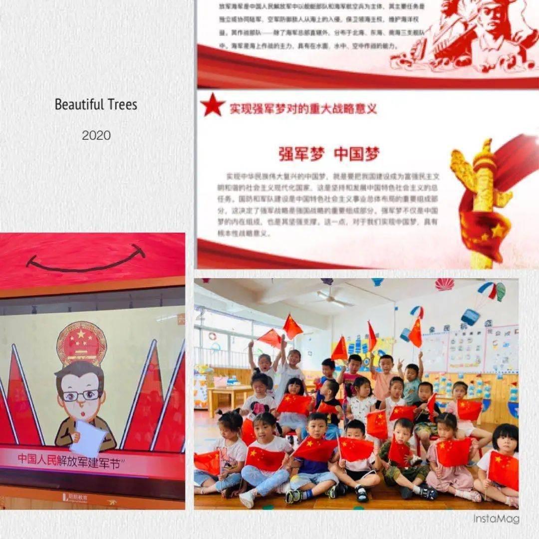好学星绘：如何成为一名原画设计师？原画萌新的疑问