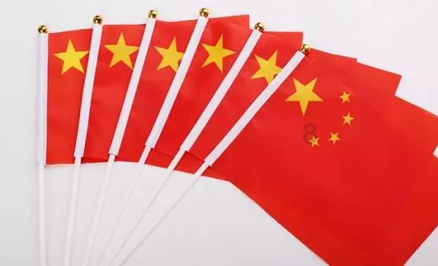 这是警察