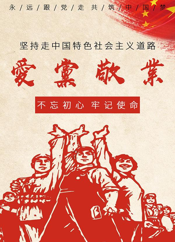 极限摩托大挑战选关版