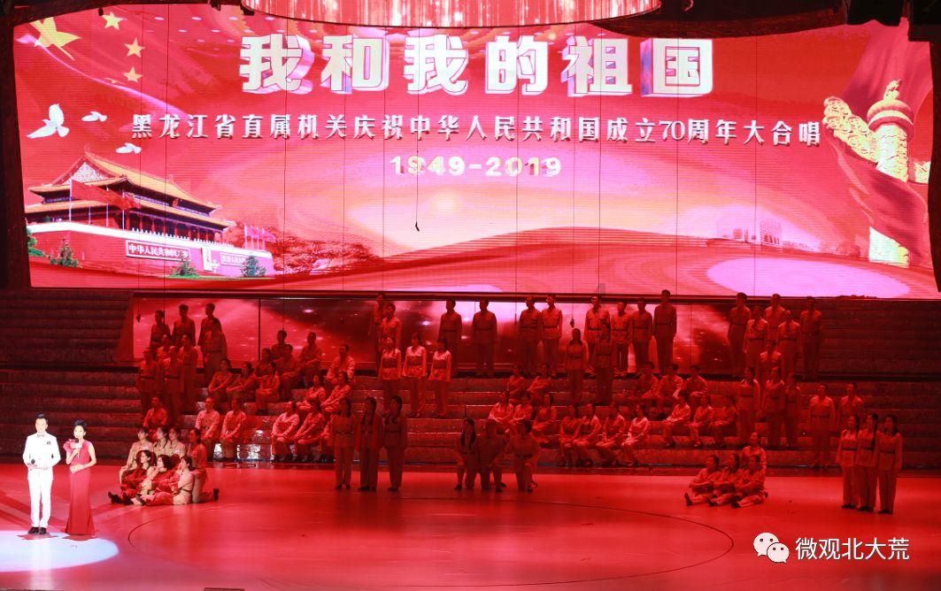打电话辱骂他人属于什么违法行为游戏画面