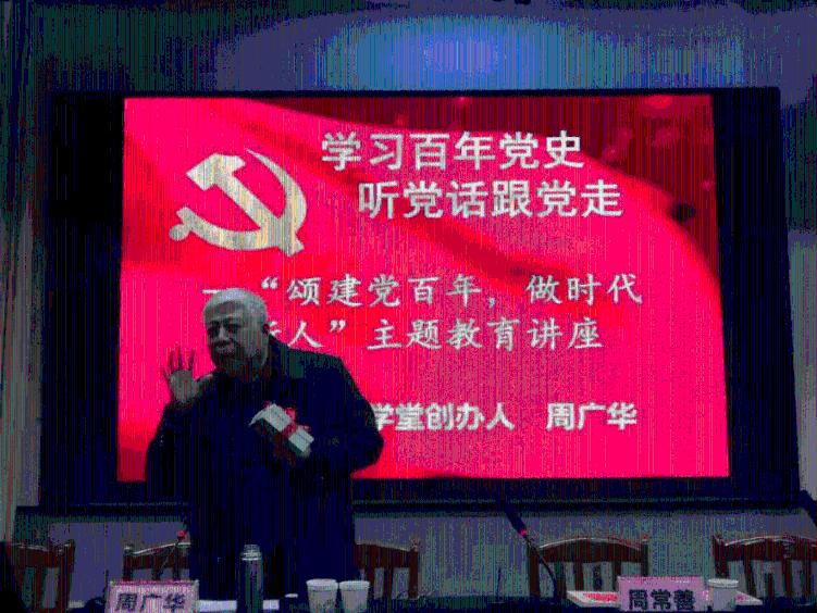晚上睡不着老是想那事咋办游戏画面