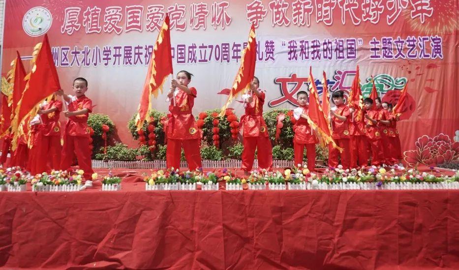 银盛支付KYC不利收百万罚单